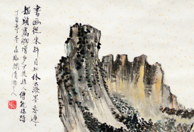 山水畫(huà)——李義鵬